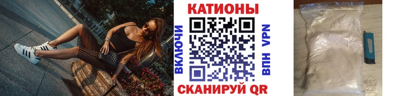 Где найти наркотики Губкинский МАРИХУАНА  А ПВП  Мефедрон 