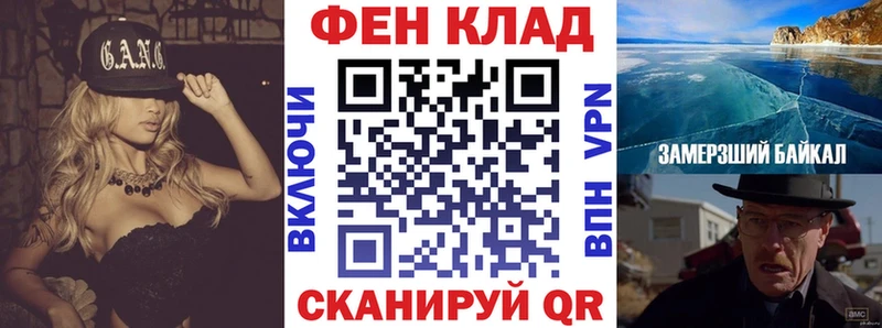 АМФ Розовый  Губкинский 