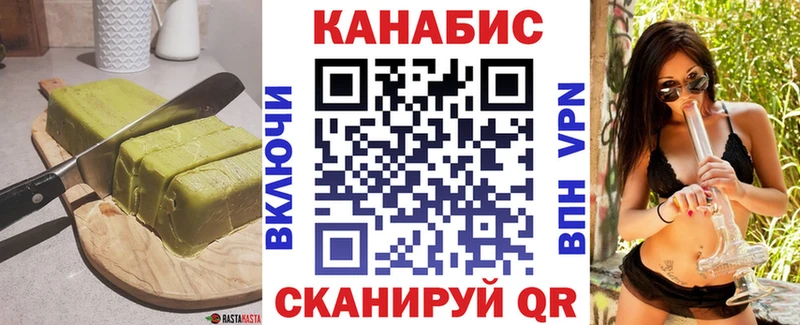 гидра ссылка Губкинский Еда ТГК марихуана