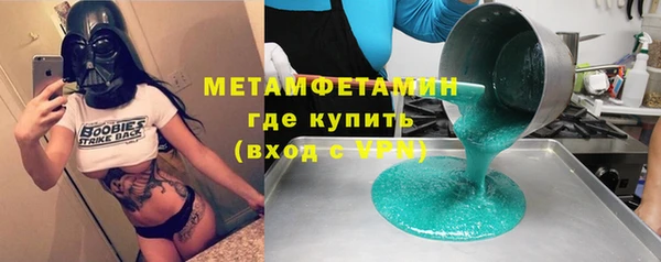 ешки Навашино