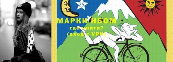 мефедрон VHQ Балахна