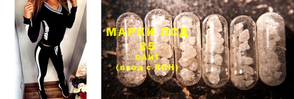 MDMA Premium VHQ Баксан