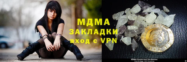 гашиш Нея