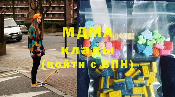 тгк Тайга