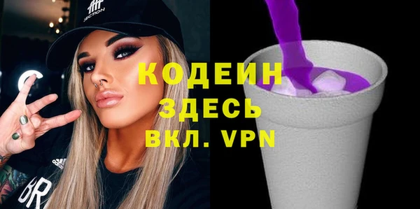 2c-b Сясьстрой