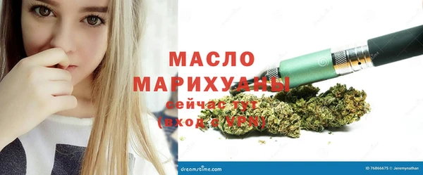 гашиш Нея