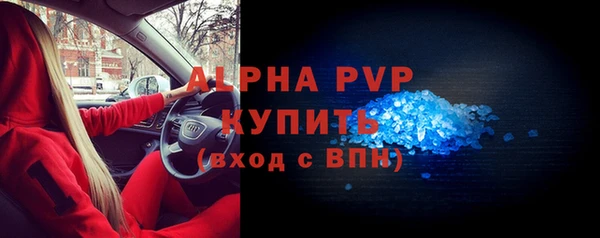 гашиш Нея
