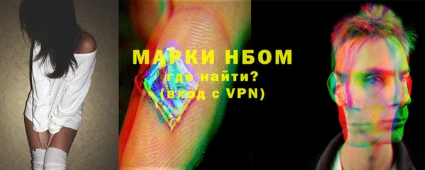 гашиш Нея