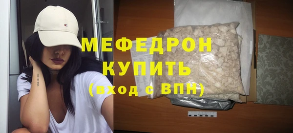 Альфа ПВП Нефтегорск