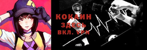 гашиш Нея