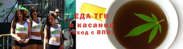 Альфа ПВП Нефтегорск