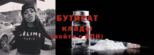 Альфа ПВП Нефтегорск
