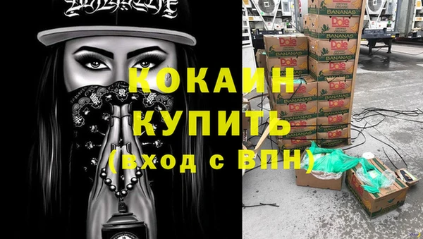 spice Баксан