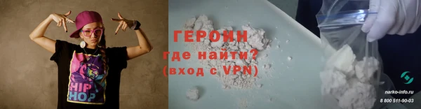 гашиш Нея