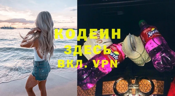 гашиш Нея