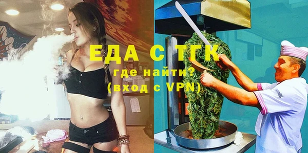 гашиш Нея