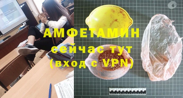 гашиш Нея