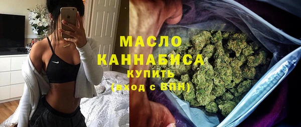 Альфа ПВП Нефтегорск