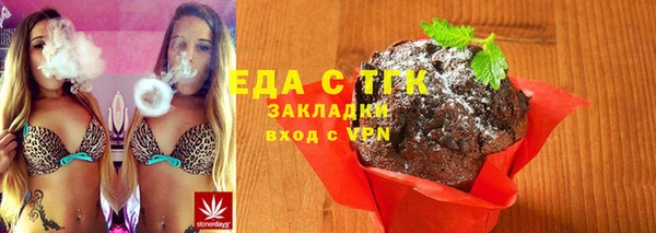 гашиш Нея