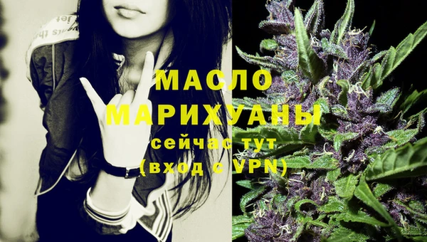 гашиш Нея