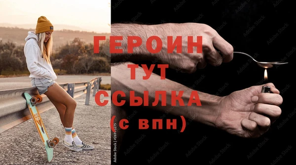 Альфа ПВП Нефтегорск