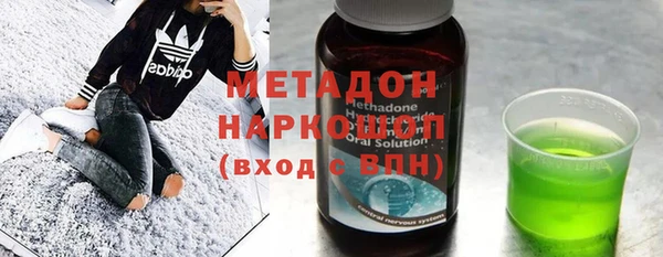 гашиш Нея