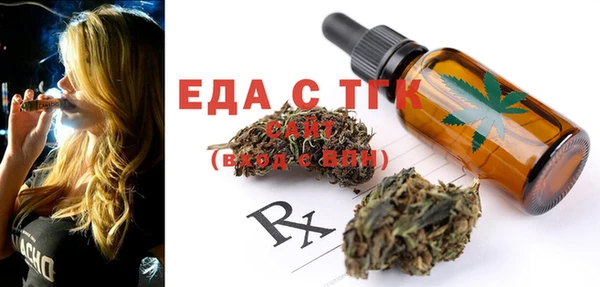 Альфа ПВП Нефтегорск