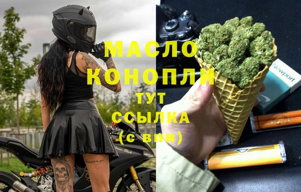 Альфа ПВП Нефтегорск