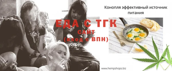 гашиш Нея