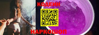 дурь Азнакаево