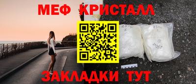 дурь Азнакаево