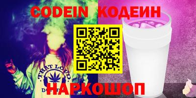 дурь Азнакаево