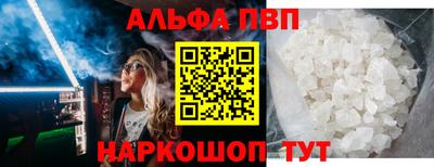 дурь Азнакаево