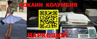 дурь Азнакаево