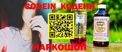 дурь Азнакаево