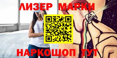 дурь Азнакаево