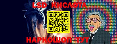 MDMA Premium VHQ Абакан