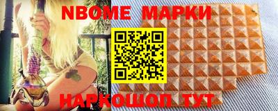 MDMA Premium VHQ Абакан