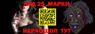 ALPHA PVP Волжский