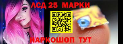 ALPHA PVP Волжский