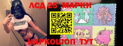 ALPHA PVP Волжский