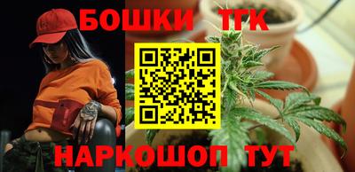 MDMA Premium VHQ Абакан