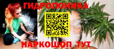 мефедрон Волжск
