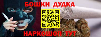 MDMA Premium VHQ Абакан