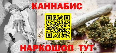 MDMA Premium VHQ Абакан