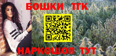 ALPHA PVP Волжский
