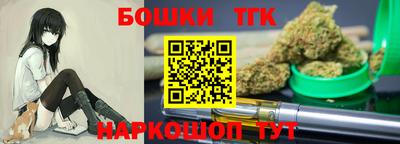 мефедрон Волжск