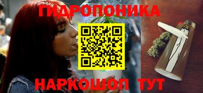 MDMA Premium VHQ Абакан