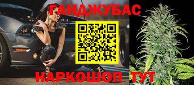 ALPHA PVP Волжский