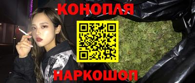 дурь Азнакаево